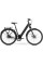 Електричний велосипед MS Energy C300 gray