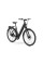 Електричний велосипед MS Energy C300 gray
