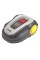 Бездротова газонокосарка LandXcape LX855 300 м2