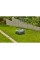 Бездротова газонокосарка Gardena Sileno Free 1500 м2 140 хв