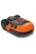 Робот-газонокосарка Worx Landroid M700 Plus WR167E 700 м² 160 хв