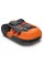 Робот-газонокосарка Worx Landroid M700 Plus WR167E 700 м² 160 хв