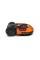 Робот-косарка Worx Landroid L2000 WR155E 2000 м² 240 хв