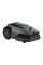 Робот-косарка Mova Lidax Ultra 1600 м2