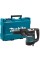 Перфоратор Makita HR4501C SDS-Max (1350 Вт/10,1 Дж) у футлярі