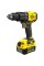 Stanley SFMCK216MDS FatMax V20 Набір з 2 предметів (18 В/1 x 4,0 Аг/1 x 2,0 Аг), сумка