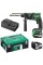 Акумуляторний ударний дриль SDS-Plus HiKOKI DH18DPBWPZ (18 В/2 x 5,0 Аг/1,3 Дж) у футлярі