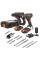 Комплект Worx WX390 + WX101