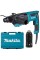 Ударний дриль Makita HR2670FT SDS-Plus з опцією зубила (800 Вт/3,0 Дж) + кейс