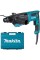 Ударний дриль Makita HR2670FT SDS-Plus з опцією зубила (800 Вт/3,0 Дж) + кейс
