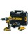 Акумуляторний ударний дриль DeWALT DCD796D2 70 Нм XR (18 В/2×2,0 Аг) у кейсі TSTAK