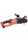 Акумуляторний кутовий гайковерт Milwaukee M18 FRAD2-0 (122 Нм/18 В/без батареї) 4933471207