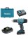 Акумуляторний шуруповерт Makita DDF453SYE (2x1,5Ah/18V)