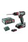 Акумуляторний дриль-шуруповерт Metabo BS 18 L BL Q (60 Нм/18 В/2 x 2,0 Аг) MetaBOX 602327500