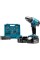 Акумуляторний дриль-шуруповерт Makita DDF453SFX1 з аксесуарами LXT (2x3.0Ah/18V