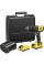 Ударний дриль Stanley SFMCD715D2K V20 (60 Нм/18 В/2 x 2,0 Аг), кейс