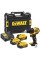 Акумуляторний дриль-шуруповерт DeWALT DCD708P3T з кейсом (65 Нм/18 В/3 x 5 Аг) Tstak