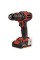 Акумуляторний ударний дриль Einhell TE-CD 18/40 Li-i +64 (40 Нм/18 В/2 x 2,0 Аг) 4513992