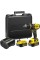 Ударний дриль Stanley SFMCD721M2K V20 (80 Нм/18 В/2 x 4,0 Аг), кейс