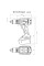 Дриль-шуруповерт Metabo BS 18 LTX Impuls (18 В/2 x 4,0 Аг літій-іонний) MetaBOX 602191500