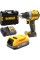 Акумуляторний дриль-шуруповерт DeWALT DCD800E1T XR (90 Нм/18 В/1 x 1,7 Аг PowerStack)