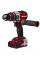 Акумуляторний ударний дриль Einhell ProfessionalTP-CD 18 Li-i BL (18 В/2 x 2,0 Аг) 4513861