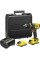 Ударний дриль Stanley SFMCD721D2K V20 (80 Нм/18 В/2 x 2,0 Аг), кейс