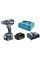 Акумуляторний безщітковий ударний шуруповерт Makita DHP485SFJ LXT (18V/2x3.0 Ah) Makpac