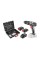 Дриль-шуруповерт Graphite 58G020-SET2