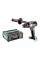 Акумуляторний ударний дриль Metabo SB 18 LTX BL QI 18V, MetaBOX 145 L 602361840