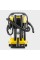 Промисловий пилосос Karcher WD 5 S V-25/5/22 1.628-350.0