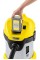 Промисловий пилосос Karcher WD 3 Premium 300W