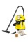 Промисловий пилосос Karcher WD 3 Battery