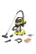 Промисловий пилосос Karcher WD 6 P S V-30/6/22/T 1300W
