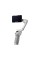 DJI Osmo Mobile SE