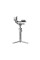 DJI RS 4 Mini