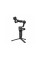 Zhiyun Weebill S