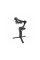 Zhiyun Weebill S