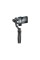 Hohem iSteady Mobile+ Kit