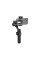 Zhiyun Smooth 5S AI Combo