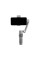 Zhiyun Smooth Q3