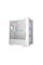 Deepcool CC560 MESH White