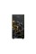 Deepcool CH510 ZORIA