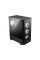 MSI MAG FORGE 112R