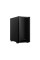 be quiet! PURE BASE 501