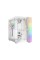 be quiet! Light Base 900 FX White