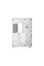 be quiet! Light Base 900 FX White