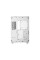 be quiet! Light Base 900 DX White