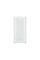 be quiet! Shadow Base 800 FX White