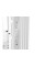 be quiet! Light Base 600 DX White